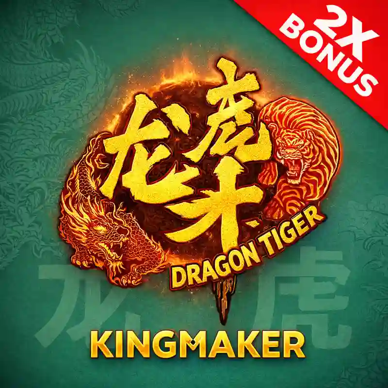Dragon Tiger 2 casino game gameplay